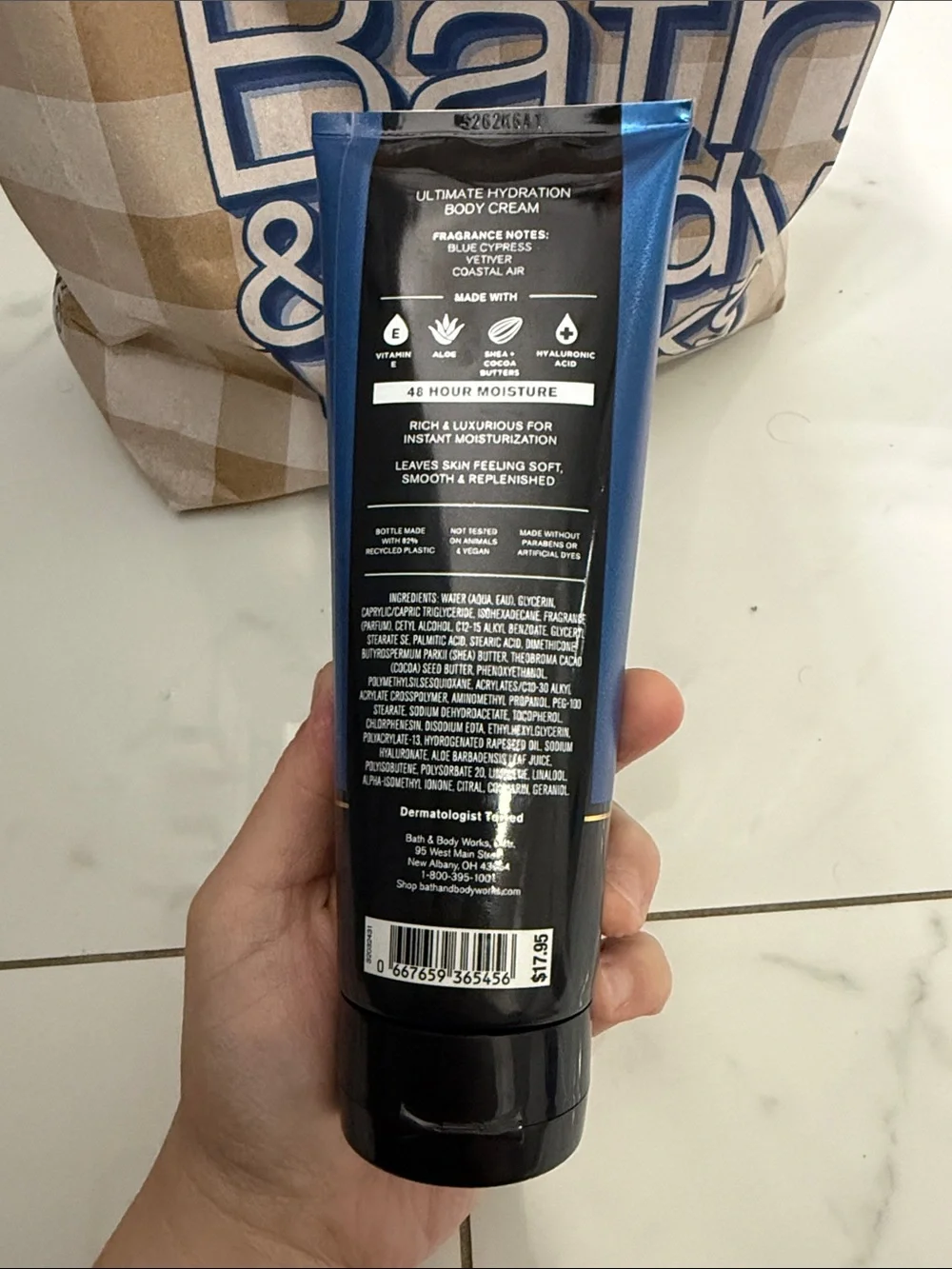 Bath & Body Works Ocean Ultimate Hydration Body Cream